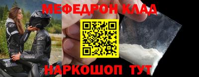 хмурый Усть-Джегута