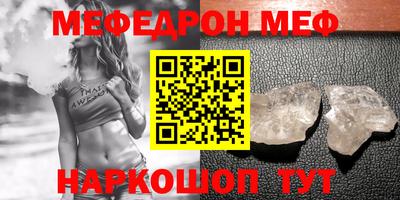 mdpv Усть-Илимск