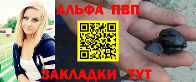 хмурый Усть-Джегута