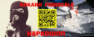 скорость Уссурийск