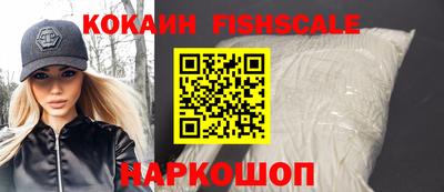 скорость Уссурийск
