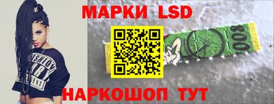 хмурый Усть-Джегута