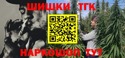 скорость Уссурийск