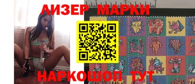скорость Уссурийск