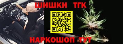 скорость Уссурийск