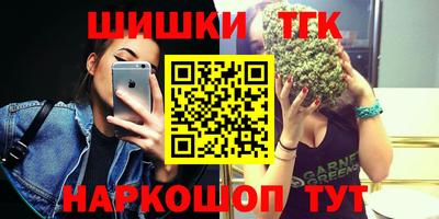 mdpv Усть-Илимск