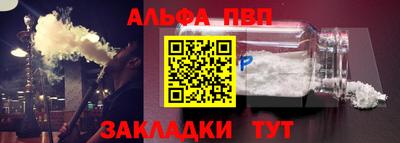 mdpv Усть-Илимск