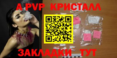 дистиллят марихуана Чебоксары