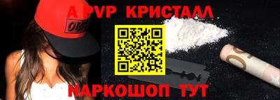 скорость Уссурийск