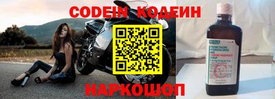 скорость Уссурийск