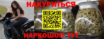 скорость Уссурийск
