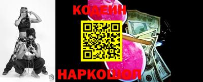 скорость Уссурийск