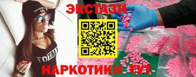 хмурый Усть-Джегута