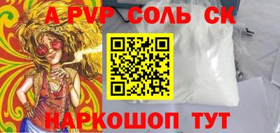 mdpv Усть-Илимск