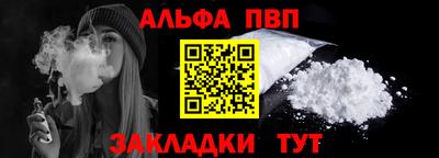 скорость Уссурийск