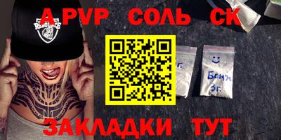 хмурый Усть-Джегута