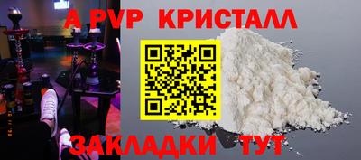 скорость Уссурийск