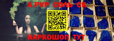 mdpv Усть-Илимск