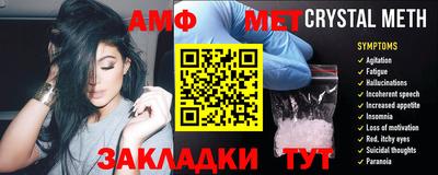 хмурый Усть-Джегута
