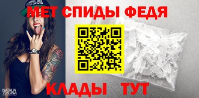 хмурый Усть-Джегута