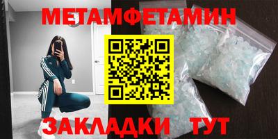 хмурый Усть-Джегута