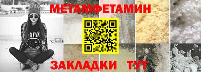 mdpv Усть-Илимск