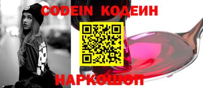 mdpv Усть-Илимск