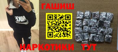 mdpv Усть-Илимск