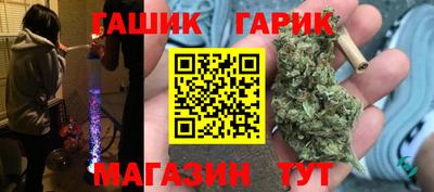 хмурый Усть-Джегута
