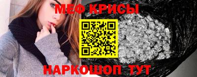 скорость Уссурийск