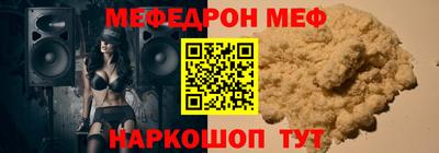 mdpv Усть-Илимск